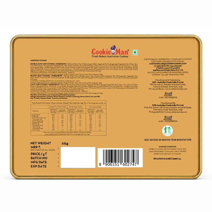 Premium Diwali Cookies Gift Tin - 225g