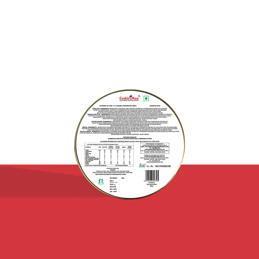 Congratulations Assorted Cookies