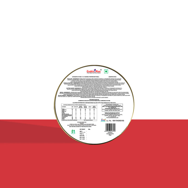 Congratulations Assorted Cookies